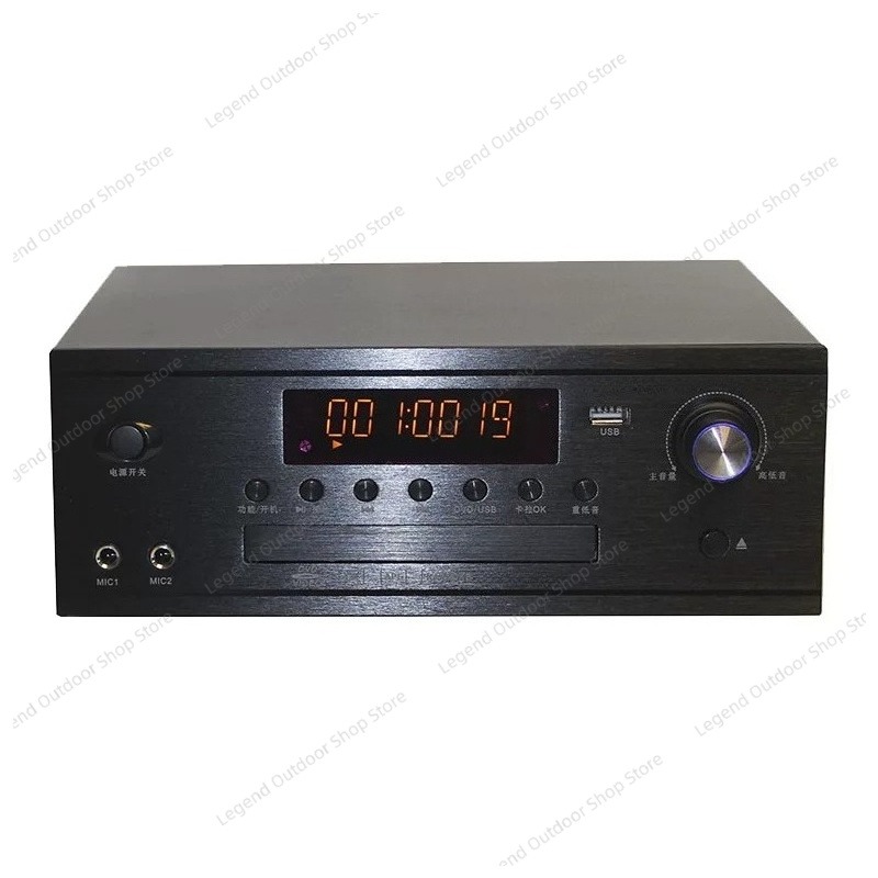 Audio Music Player - High Power All-in-one Combo Amplifier DVD
