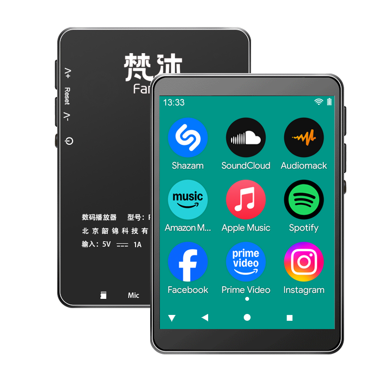 Audio Online Music Player - Android MP3 Player WiFi Online Music