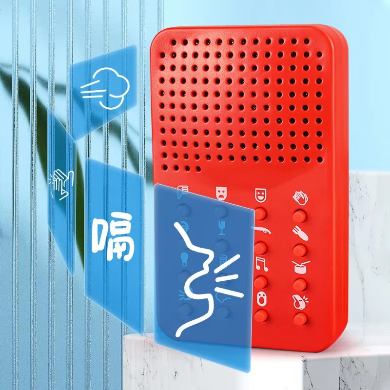 Funny Compact Sound Machine 16 - Audio Music Lollipop 评论和价格