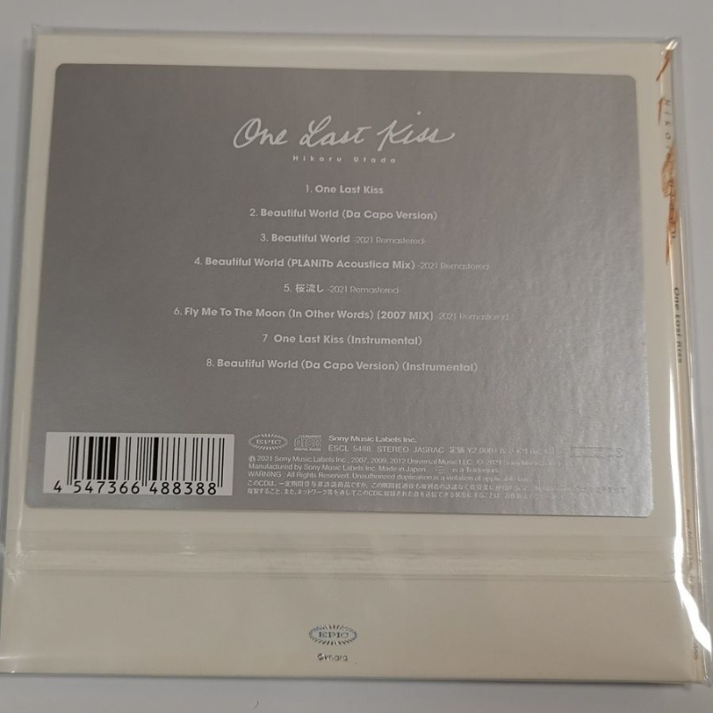 Utada Hikaru One Last Kiss Neo - Audio Music Lollipop 评论和价格