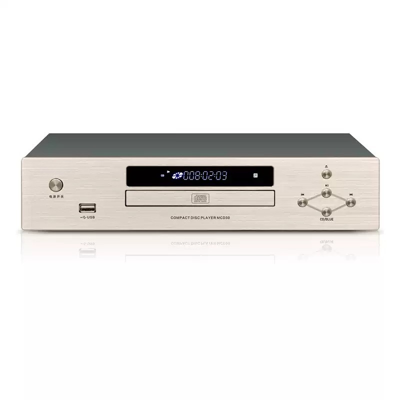 Home CD Player Lossless Audiop - Audio Music Player 评论和价格