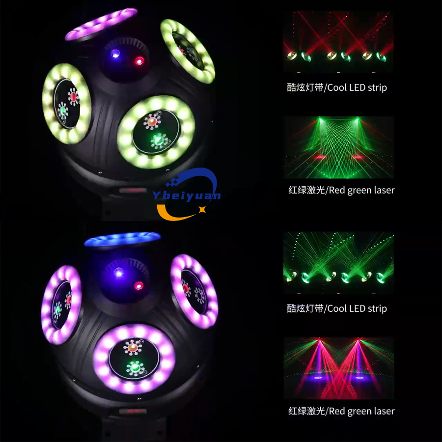 60W Laser Effect Light DJ Disc - Audio Music Effect 评论和价格