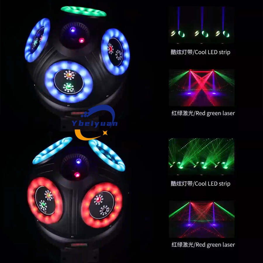 60W Laser Effect Light DJ Disc - Audio Music Effect 评论和价格