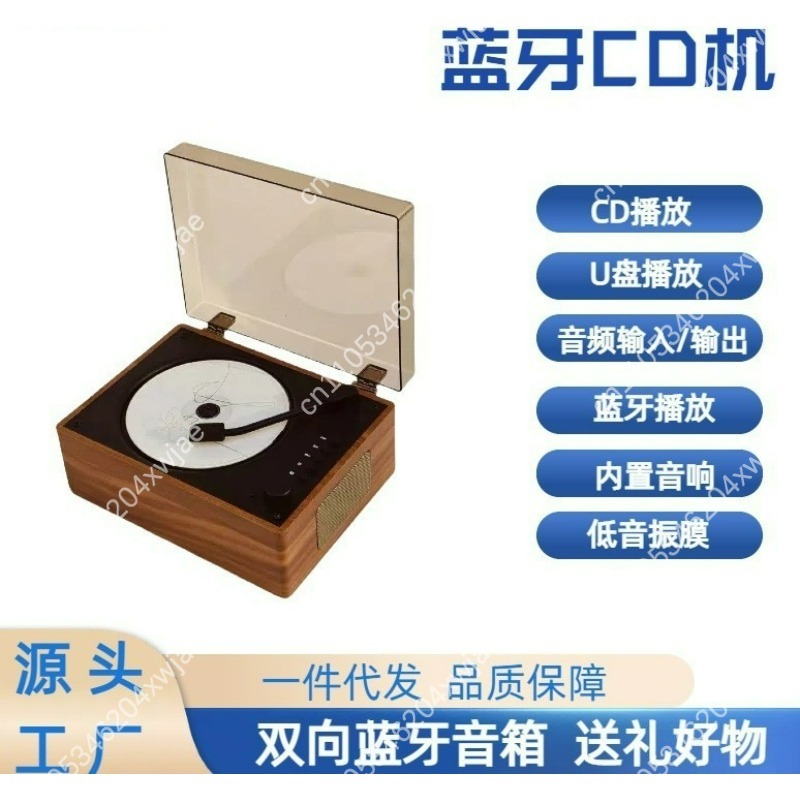 Retro Portable Bluetooth CD Pl - Audio Music Player 评论和价格