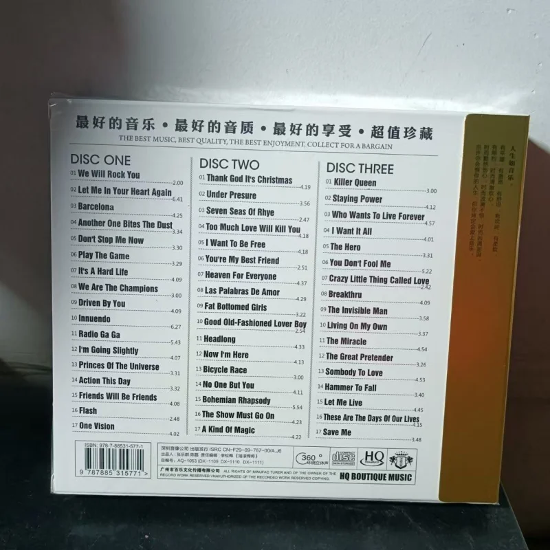 3CD Rock Music Collection of F - Audio Music Lollipop 评论和价格