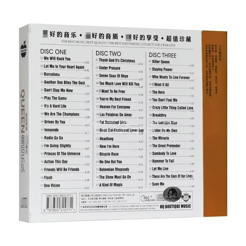 3CD Rock Music Collection of F - Audio Music Lollipop 评论和价格