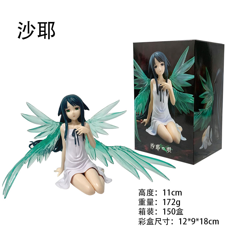 NEW 11CM The Song of Saya: Say - Audio Music Lollipop 评论和价格