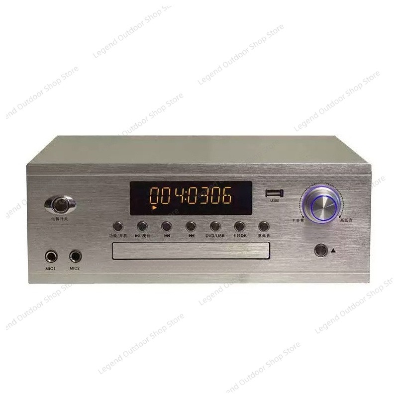 High Power All-in-one Combo Am - Audio Music Player 评论和价格