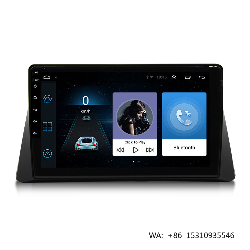 Jiawell Android Car DVD Player - Audio Music Player 评论和价格