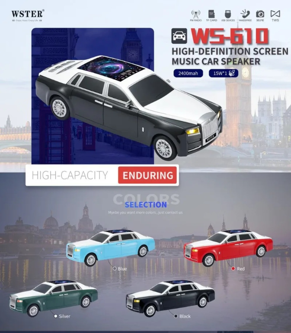 Luxury Car Model Bluetooth Spe - Audio Music Effect 评论和价格