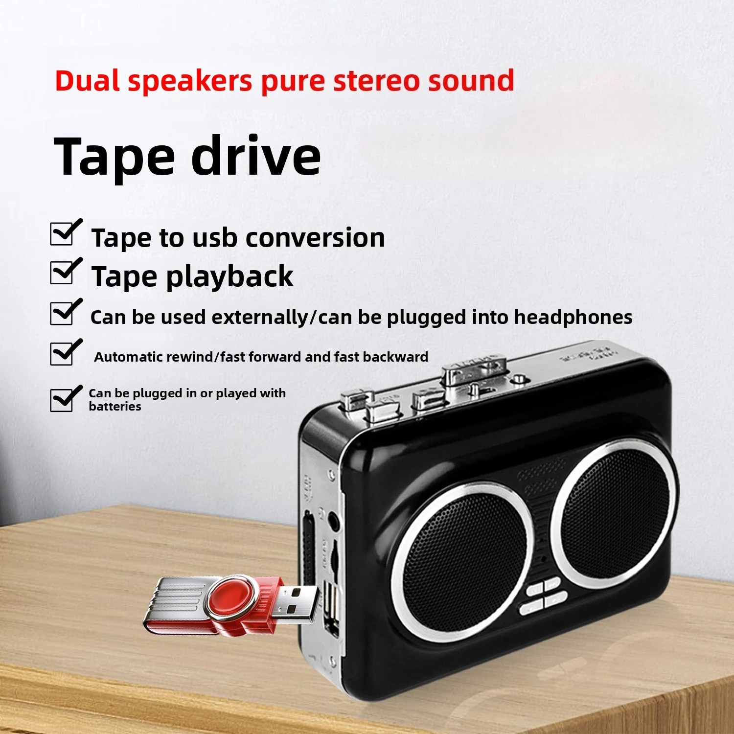 USB Cassette Player Music Audi - Audio Music App 评论和价格