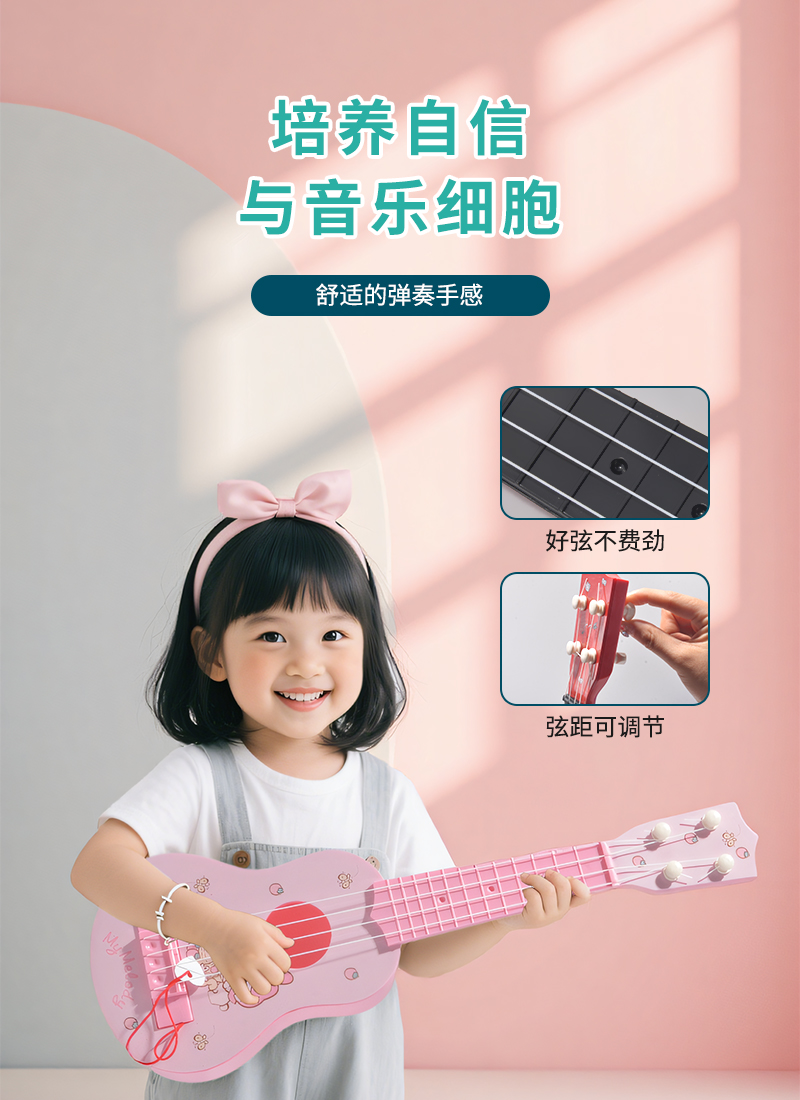 Sanrio Genuine Ukulele Childre - Ukulele Beginner Kit 评论和价格