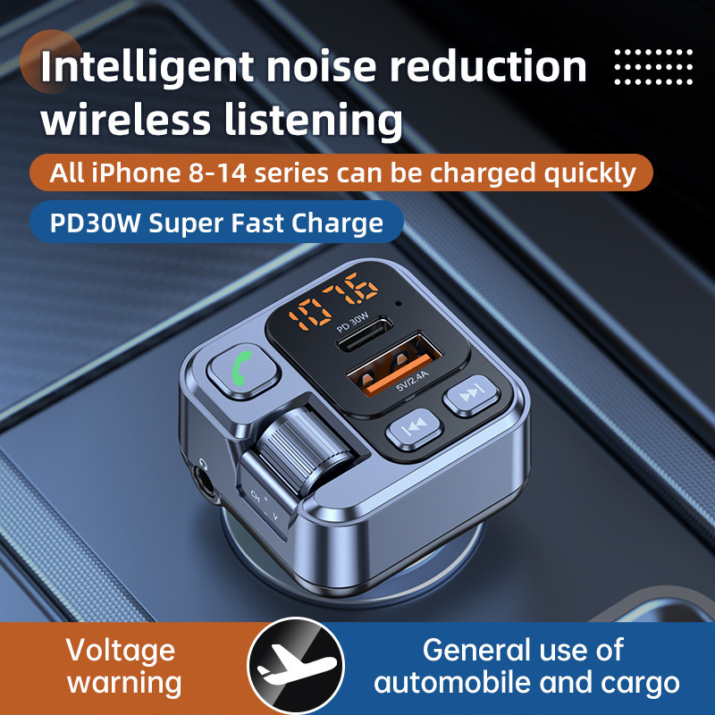KMIND Car Music Transmitter Bl - Audio Music App 评论和价格