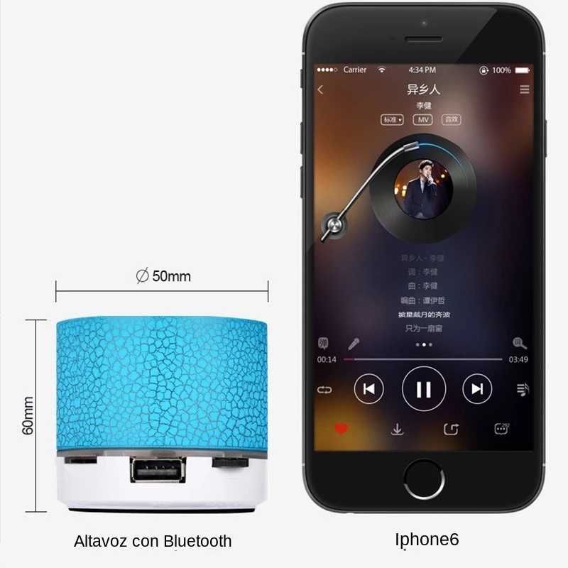 Mini Portable Outdoor Speaker  - Audio Music App 评论和价格