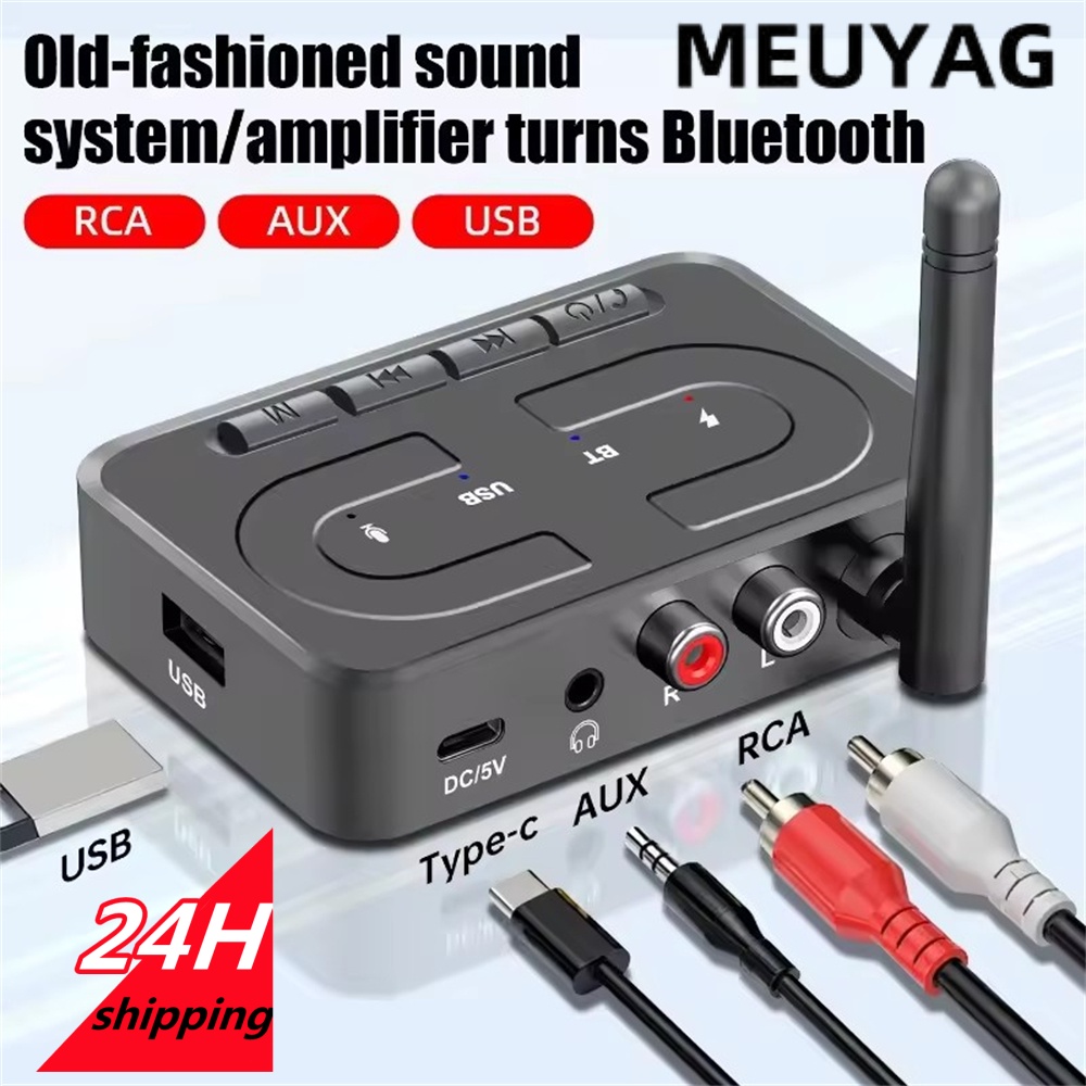 Bluetooth 6.0 Audio Receiver U - Audio Hd Music 评论和价格