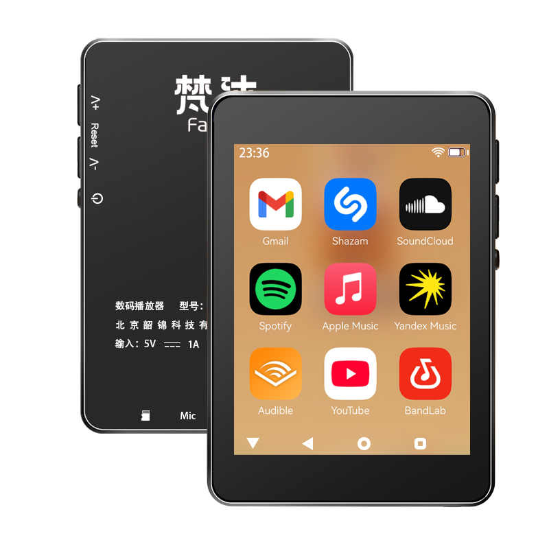 WiFi MP3 Player Andriod 10 Spo - Audio Music Mp3 Download 评论和价格